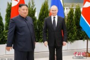 在线日历金正恩致贺电祝普京身体健康：朝鲜永远同俄罗斯站在一起