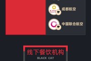 在线日历5月黑猫投诉企业红黑榜：格林酒店双床房卫生差下水道异味严重