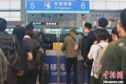 在线日历大连机场口岸日韩籍旅客出入境同比增长65.8%