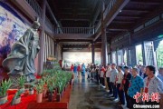 在线日历两岸同胞端午祭屈原