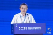 在线日历江汽集团王德龙：聚焦核心专长，有所为有所不为