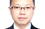 在线日历茅台集团人事调整！最新表态