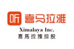 在线日历四度IPO折戟，喜马拉雅226亿委身腾讯音乐
