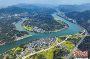 在线日历安徽发布首个水文化专项规划