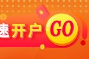 在线日历期市晨昏线6.3（晚）：黄金，请关注这些重点关口！