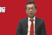 在线日历洪灏最新分享：7月后政策方向会更明晰，IPO市场一旺，会带旺二级市场