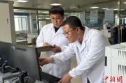 在线日历青海：瓦里关温室气体监测实现“双保险”