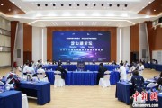 在线日历沪苏浙环淀山湖区域古镇共谋世界级湖区建设