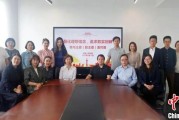 在线日历上海青年民盟盟员追忆先辈 寻根“盟心”