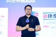 在线日历阿维塔科技副总裁雍军：人口在哪，消费就在哪