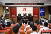 在线日历2025年环渤海区域海事模拟法庭在大连举办 推动执法与司法深度协同