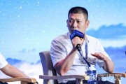 在线日历蜂巢汽车武红超预测：未来五年中国新能源车渗透率将突破70%