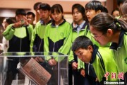 在线日历青海推出“档案馆开放日”系列活动