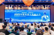 在线日历南京发力打造“机器人之城”：用3年时间“强攻”具身机器人