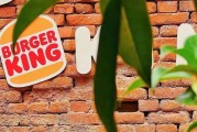 在线日历2025年汉堡王中国的门店总数将下降，新店将开在一、二线城市