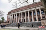 在线日历美国宣布对哈佛大学国际学生签证限制 暂停相关外国公民入境