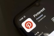 在线日历摩根大通上调评级及目标价 Pinterest股价上涨3.1%