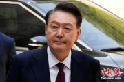 在线日历韩国大选后尹锡悦首次出庭 面对选举结果提问保持沉默