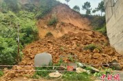 在线日历广西全力防范应对“龙舟水” 成功避让5起地质灾害