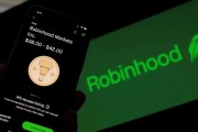 在线日历“接盘侠”没了？标普500指数季调维持成分股不变，Robinhood、Applovin应声大跌