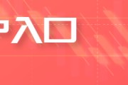 在线日历焦煤700元/吨的关口已经接近成本线 部分国企已启动“减产保价”预案