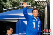 在线日历韩媒：韩总统李在明将出席G7峰会 开启多边首脑外交首秀