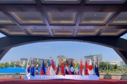在线日历中国东方教育出席2025 RCEP成员国暨长三角工商界青年对话会 共话区域合作与青年发展新机遇