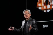 在线日历英伟达CEO黄仁勋：预计欧洲AI算力将在未来两年增长10倍