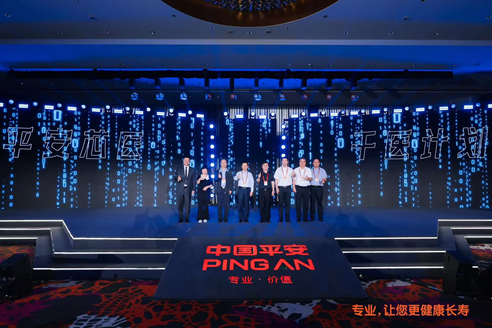 中国平安三省工程：平安好医生(🌫)品牌焕新 重磅发布年度医健服务名片
